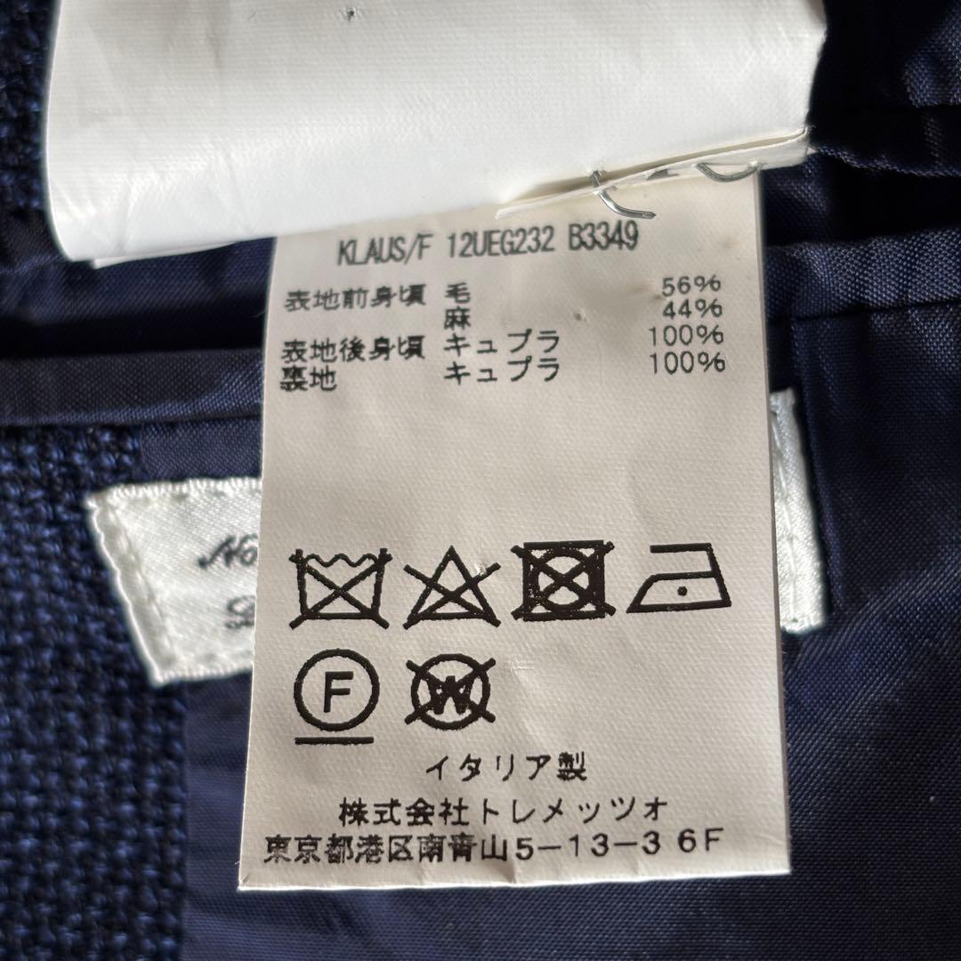 極美品✨️タリアトーレ×ビームスブリッラペルイルグスト別注 ダブルジレ 46 紺