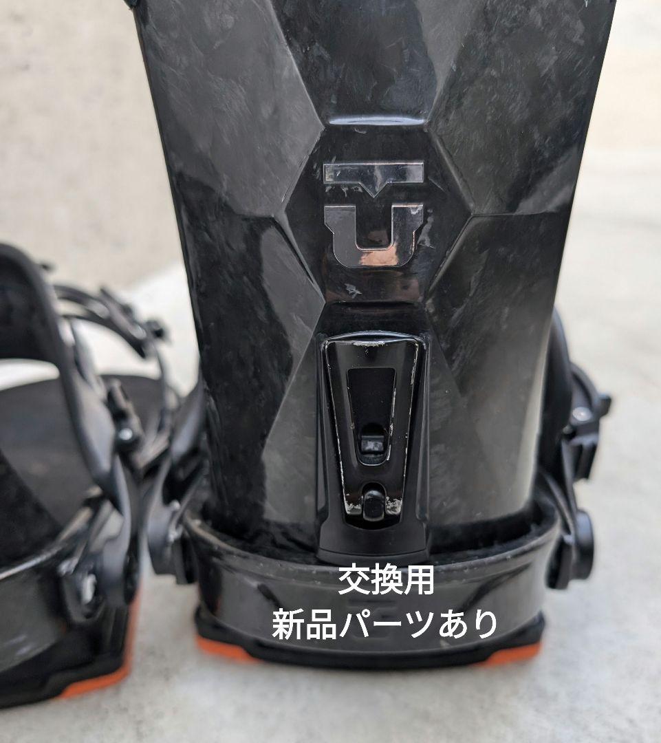 ユニオン　バインディング　ウルトラFC　ULTRA　17-18 ブラック　М