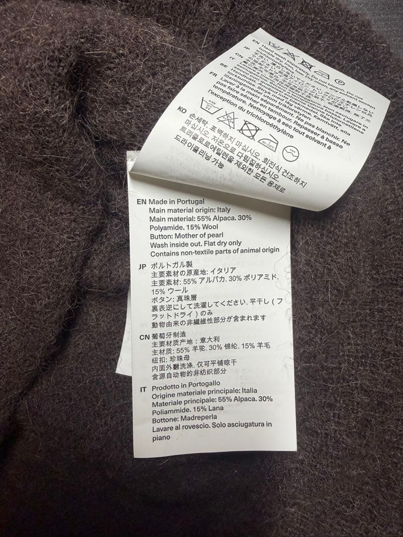 OUR LEGACY EVENING POLO Brown 48サイズ