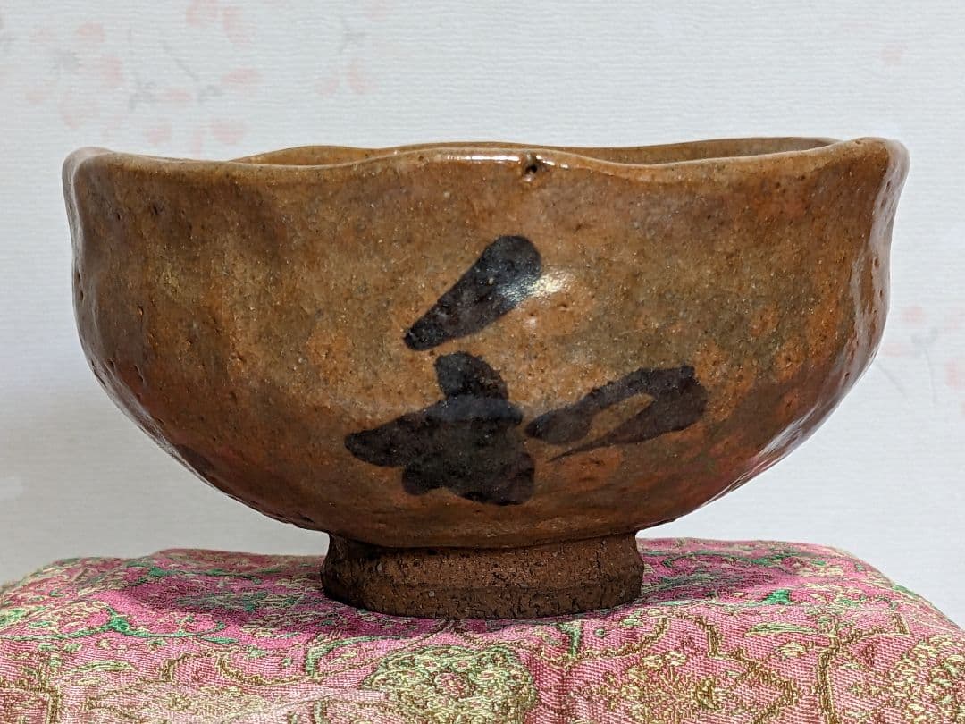 ♦古格 茶道具 手捏ね 手捻り 抹茶碗 時代物 古美術品 銀化現象 骨董品