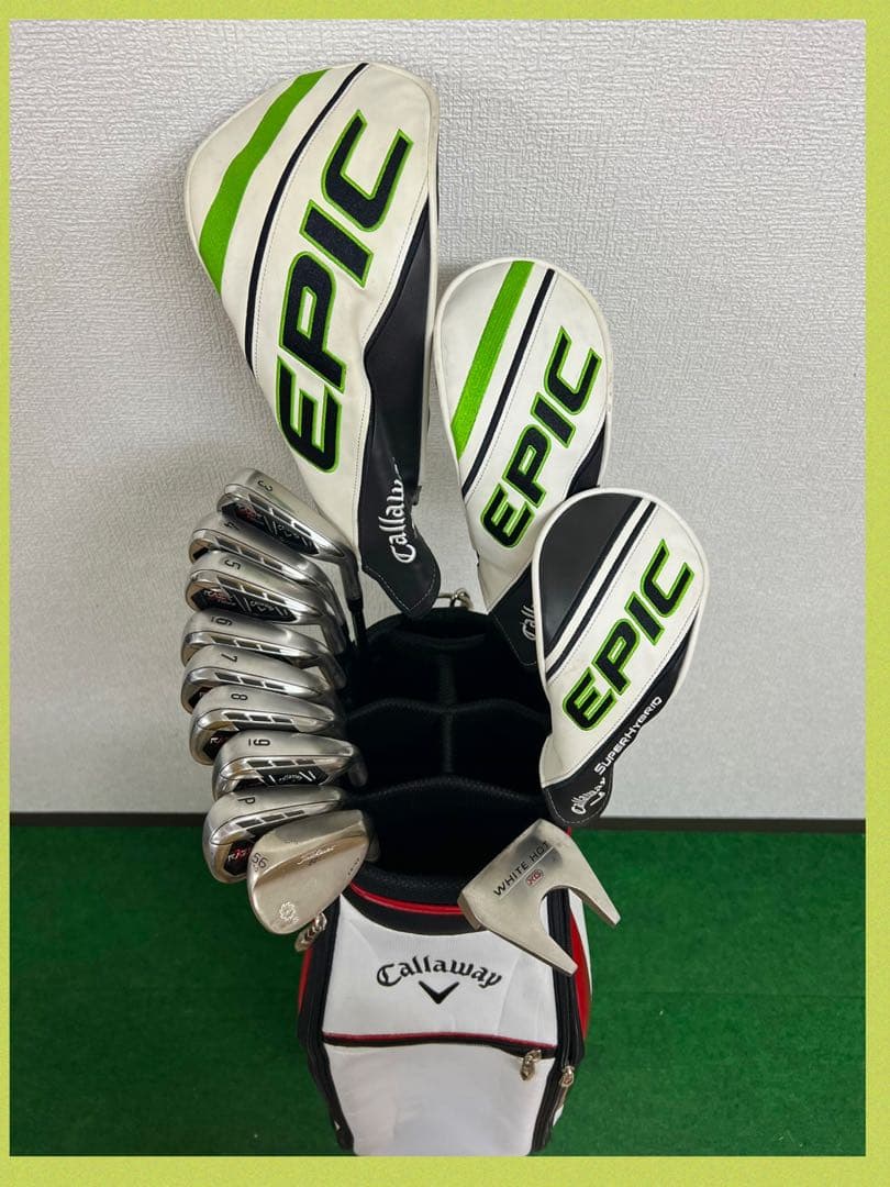 飛ばすならコレ！人気のキャロウェイ EPIC SPEED MAX ゴルフセット