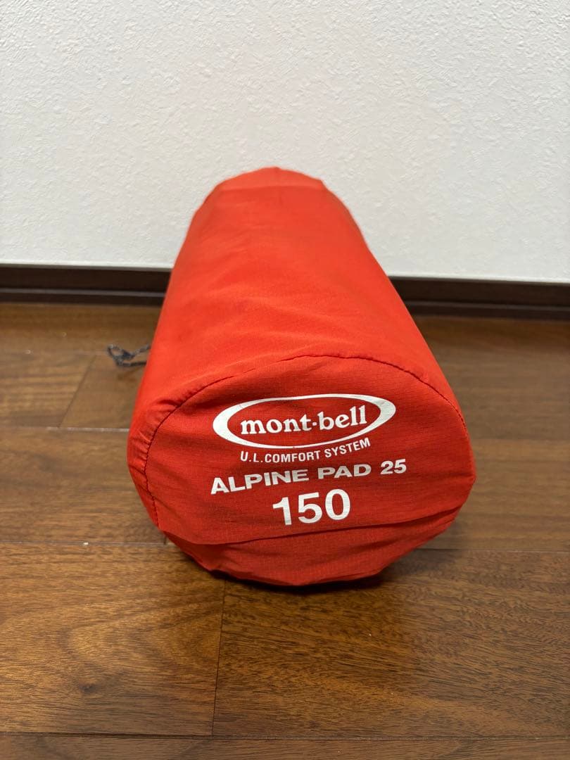 モンベル U.L. コンフォートシステム アルパインパッド25 150