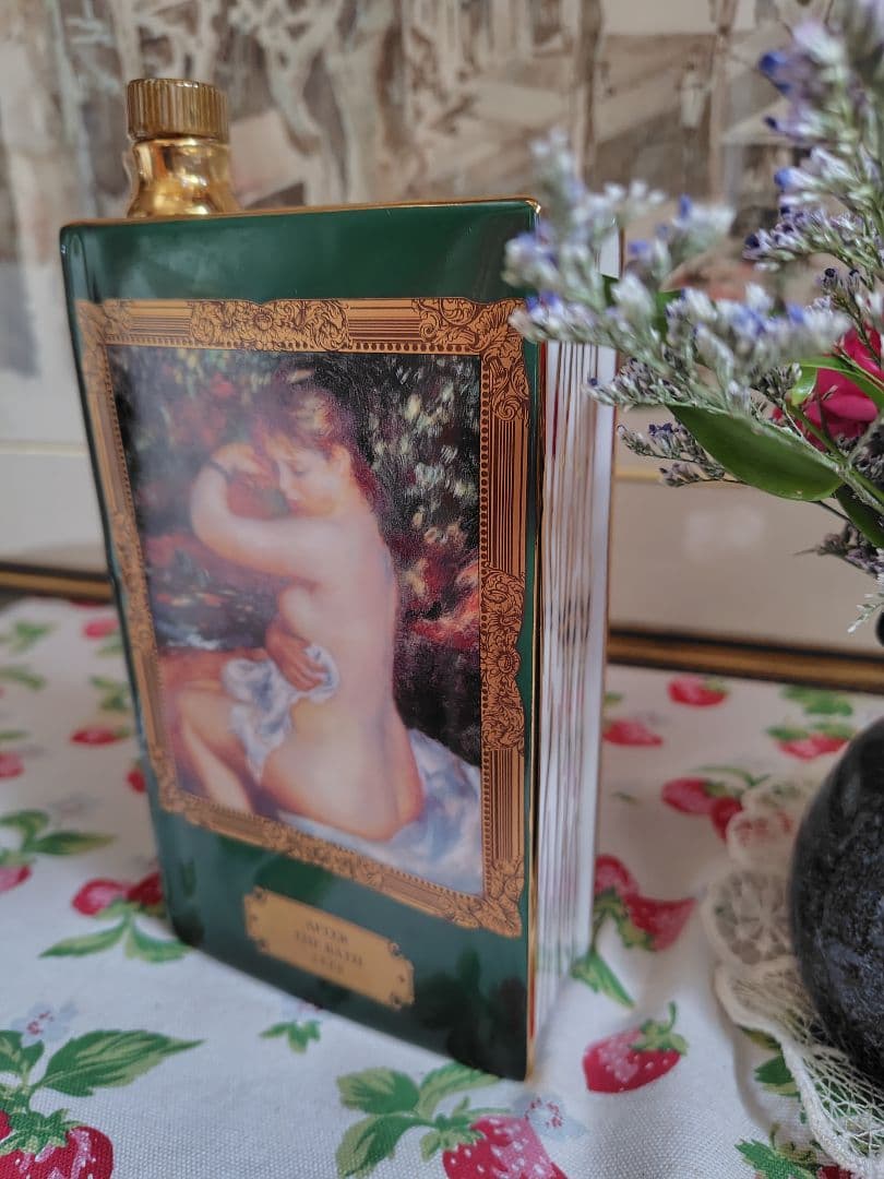 コルク折れ　カミュ　コニャック　After the bath　ブック　700ml