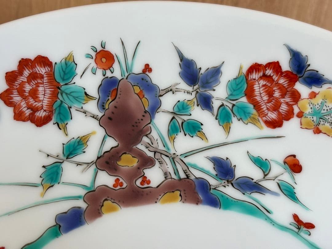 肥前赤絵窯元　鷹巣　2枚