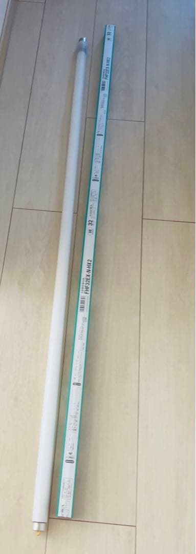 値下げ！長形昼白色電球　23本 Hotalux FHF32EX-N-HX2