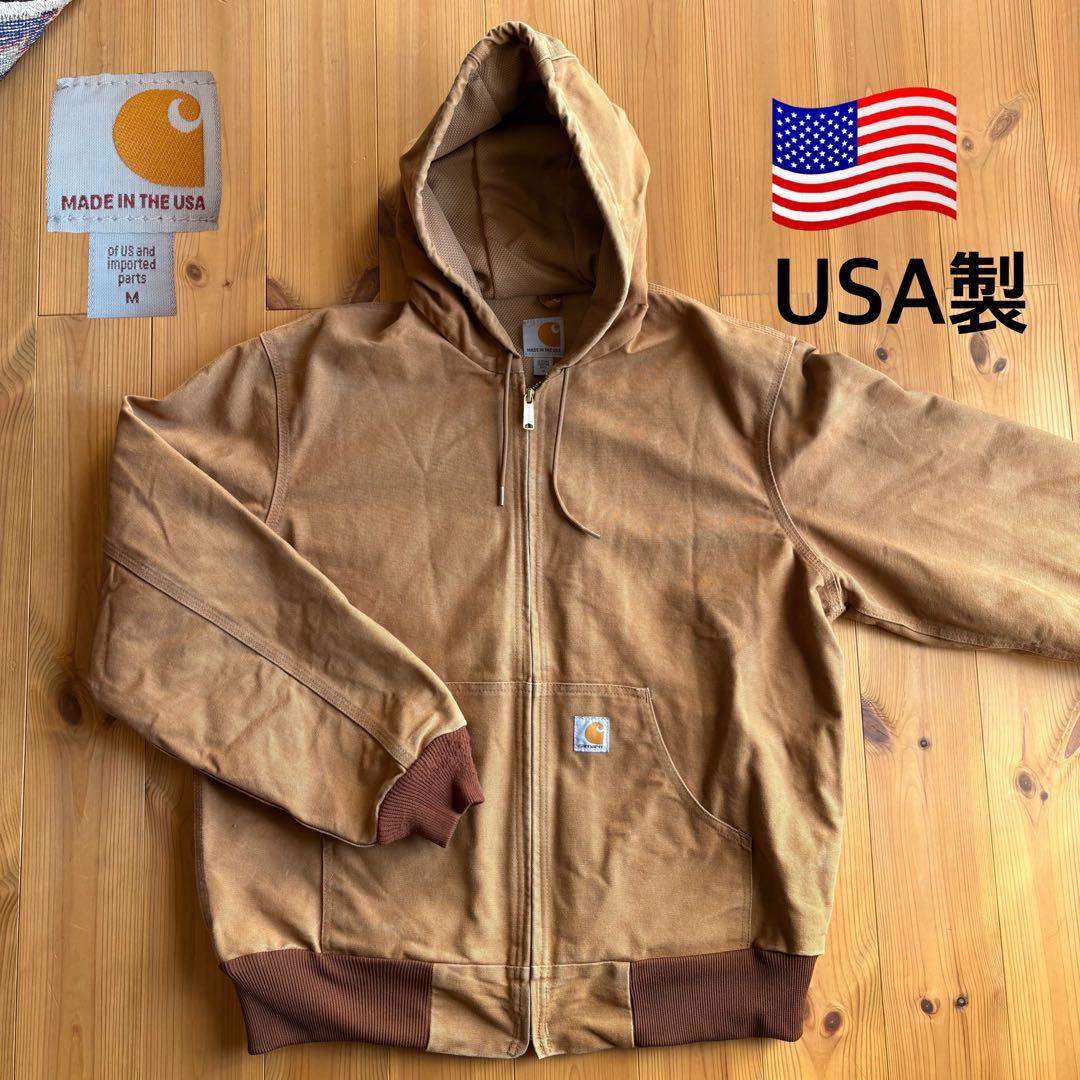 アクティブジャケット カーハート USA製 裏サーマル　ダック 90s 00s