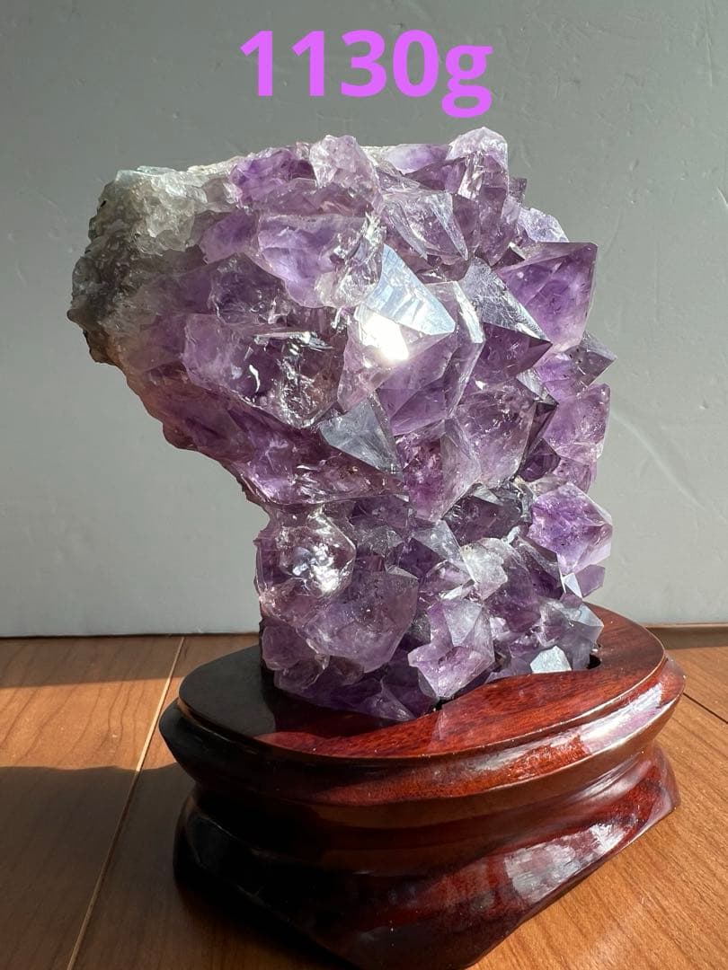 紫水晶　アメジスト　1130g