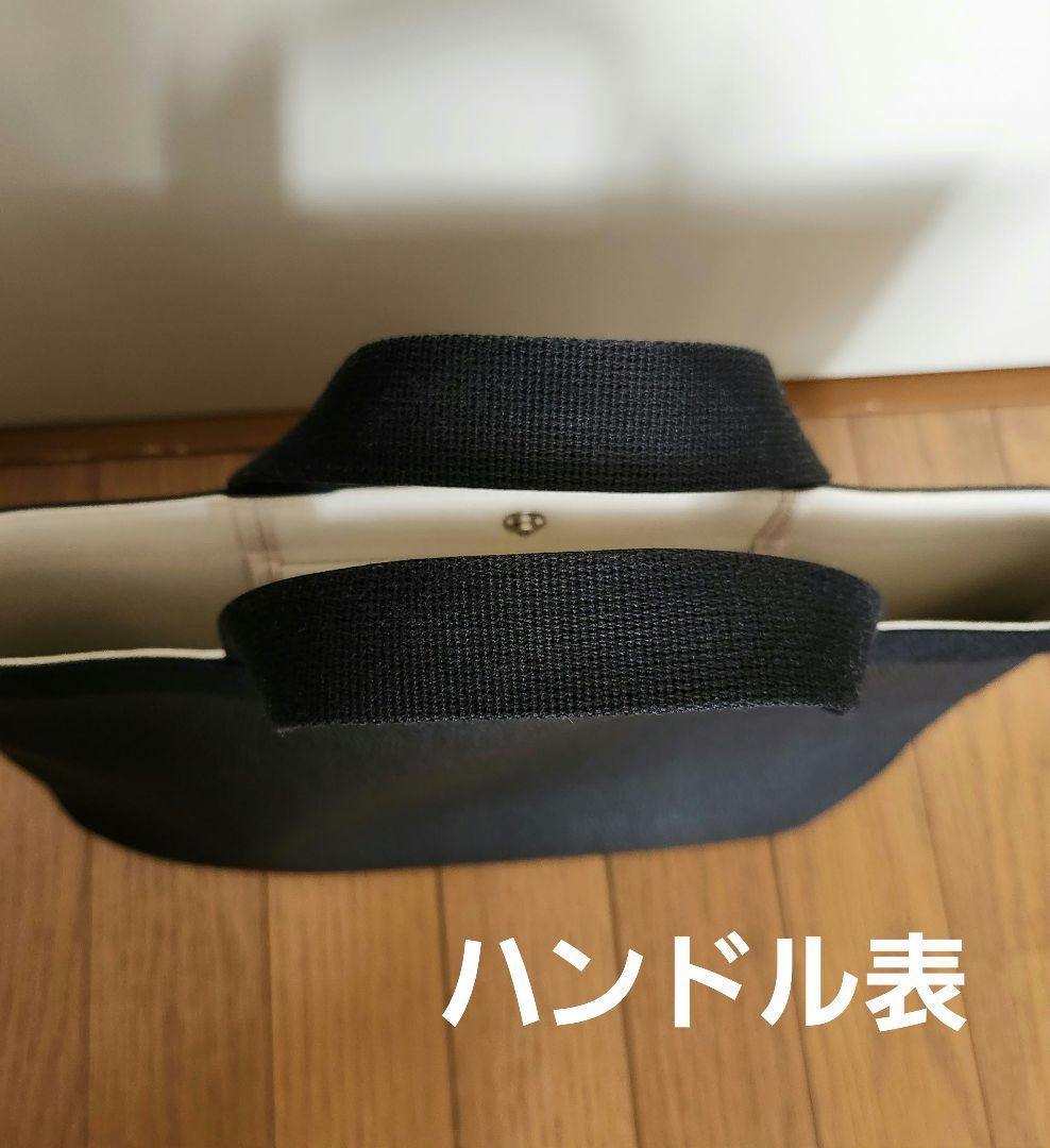 エルベシャプリエ　704GP ノワール/ノワール　黒