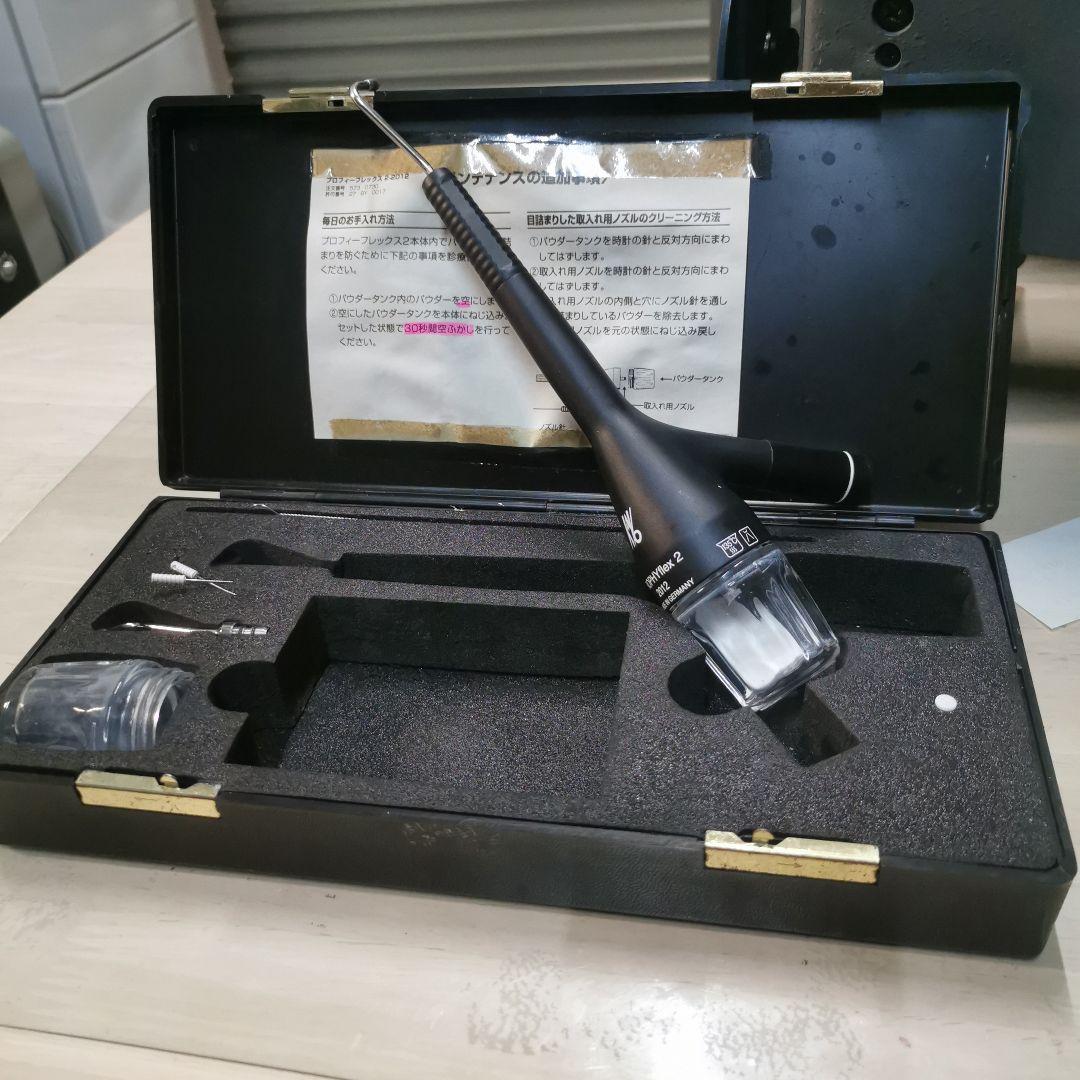 KAVO カボ　 プロフィーフレックス2 エアフロー