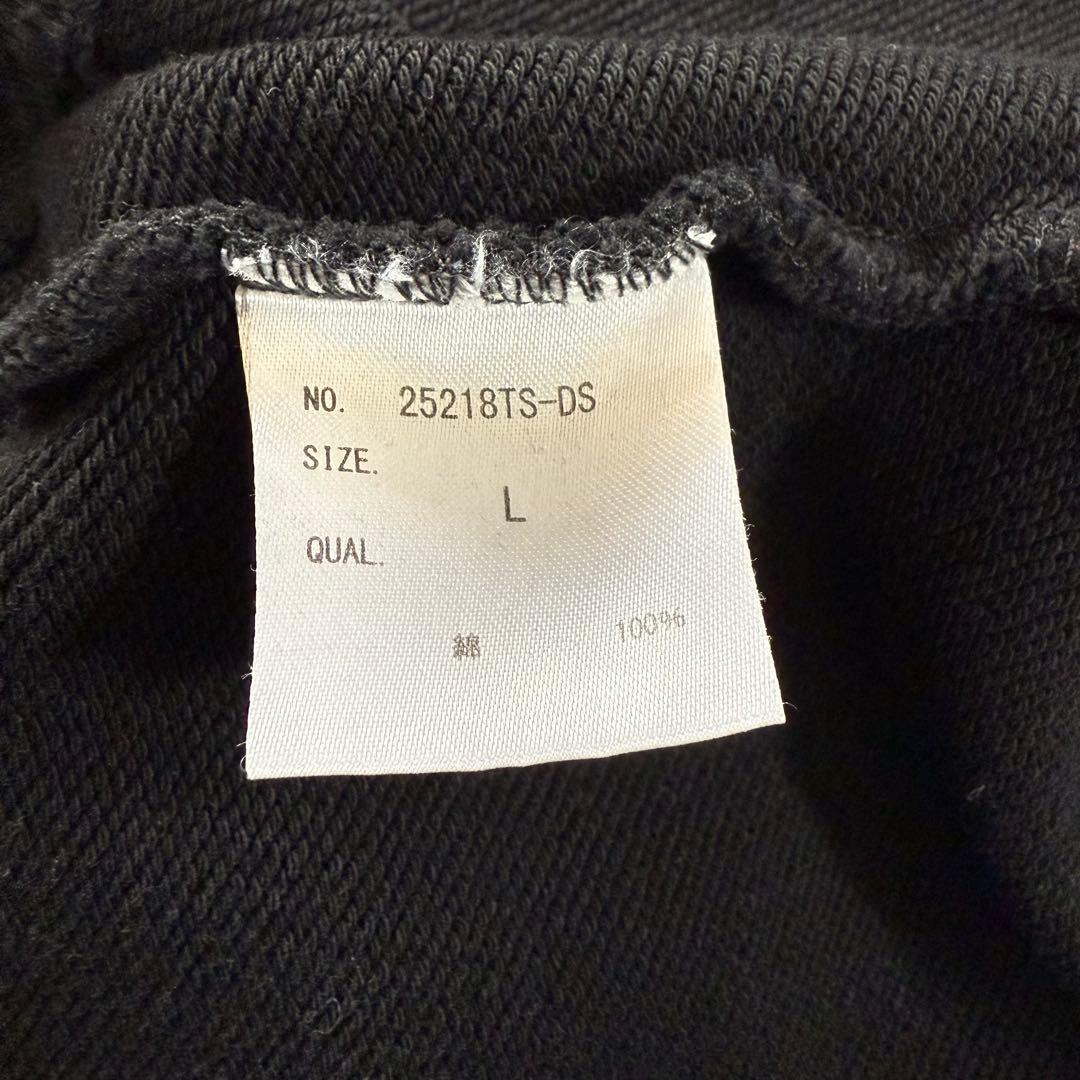 a♡ 様 ダンケシェーン ケミカルウォッシュ 加工 ヴィンテージ パーカー 黒