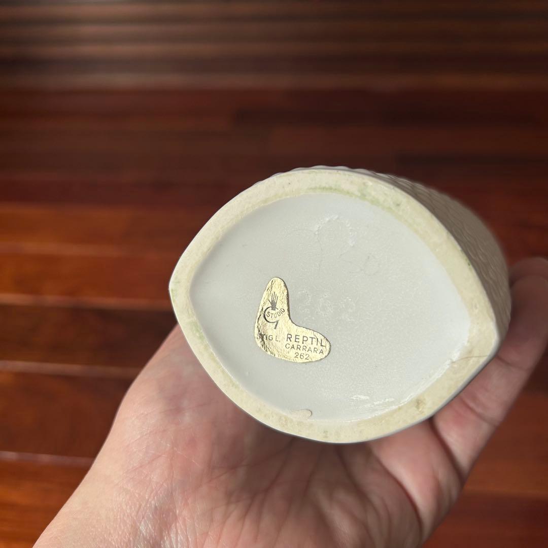 Gustavsberg Stig Lindberg Reptil フラワーベース