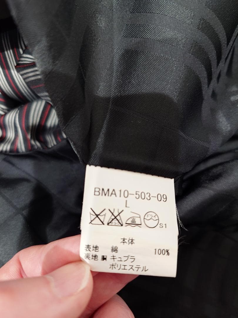 バーバリーブラックレーベル★ライナー付きトレンチコート★10周年記念限定
