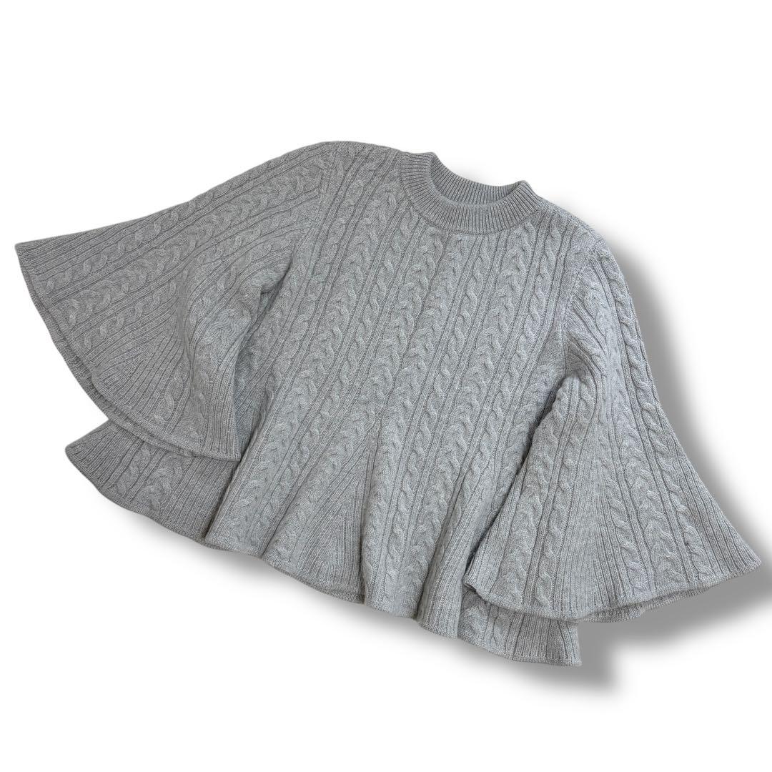 ADORE アドーア ケーブル編み フリル ニット セーター 38 グレー