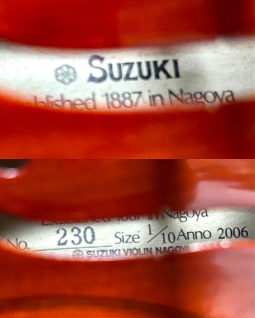 【駒、新品】SUZUKI バイオリン No.230 1/10サイズ 2006年製