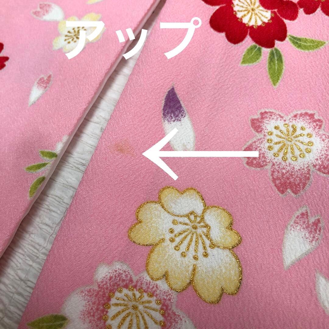 七五三　女の子　7歳　花夢二ブランド 着物　帯　小物　セット　四つ身