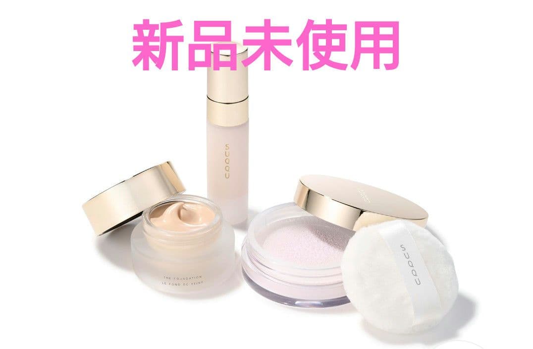 SUQQU　ザファンデーションスターターキットA 110