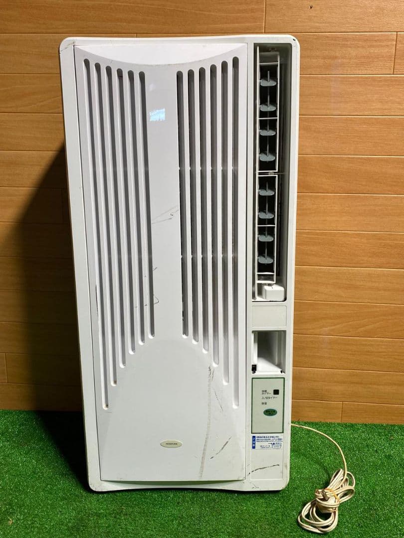 KOIZUMI ルームエアコン ホワイト KAW-1692 2019年製