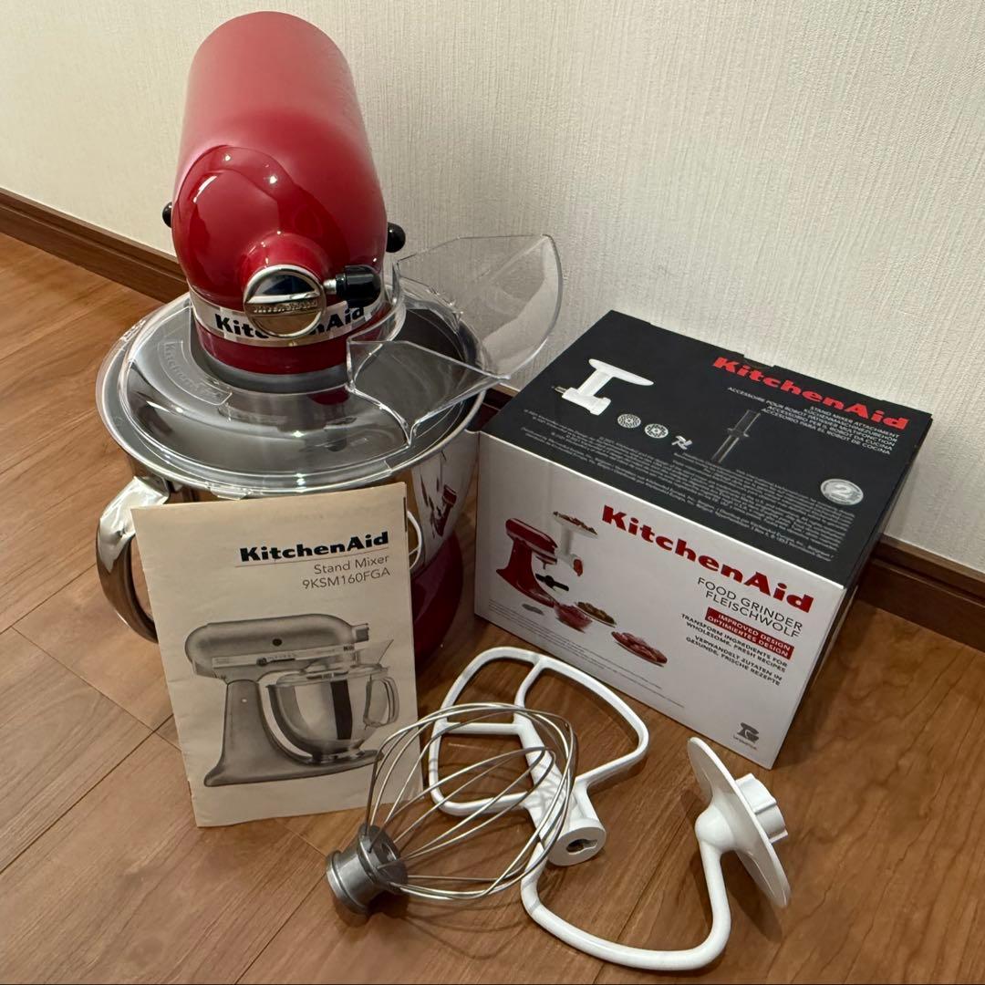 【美品】KitchenAid Artisan スタンドミキサー レッド 4.8L