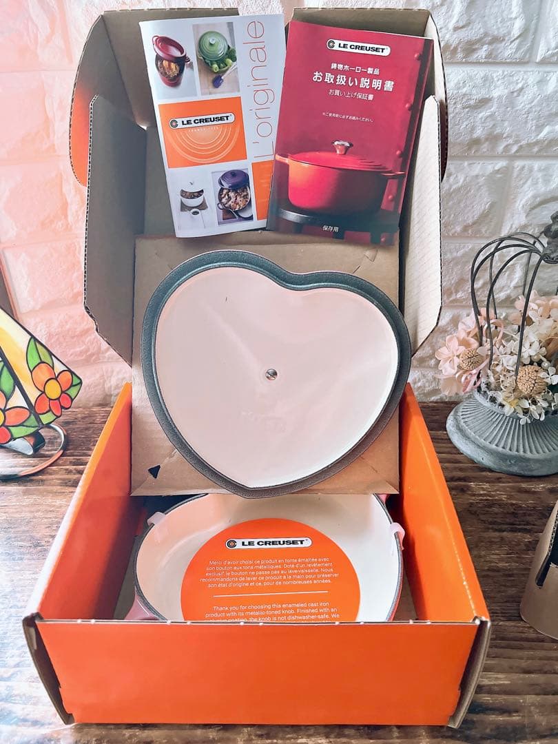 【LE CREUSET】ル・クルーゼ ダムール・ディッシュ ループ 20cm 鍋