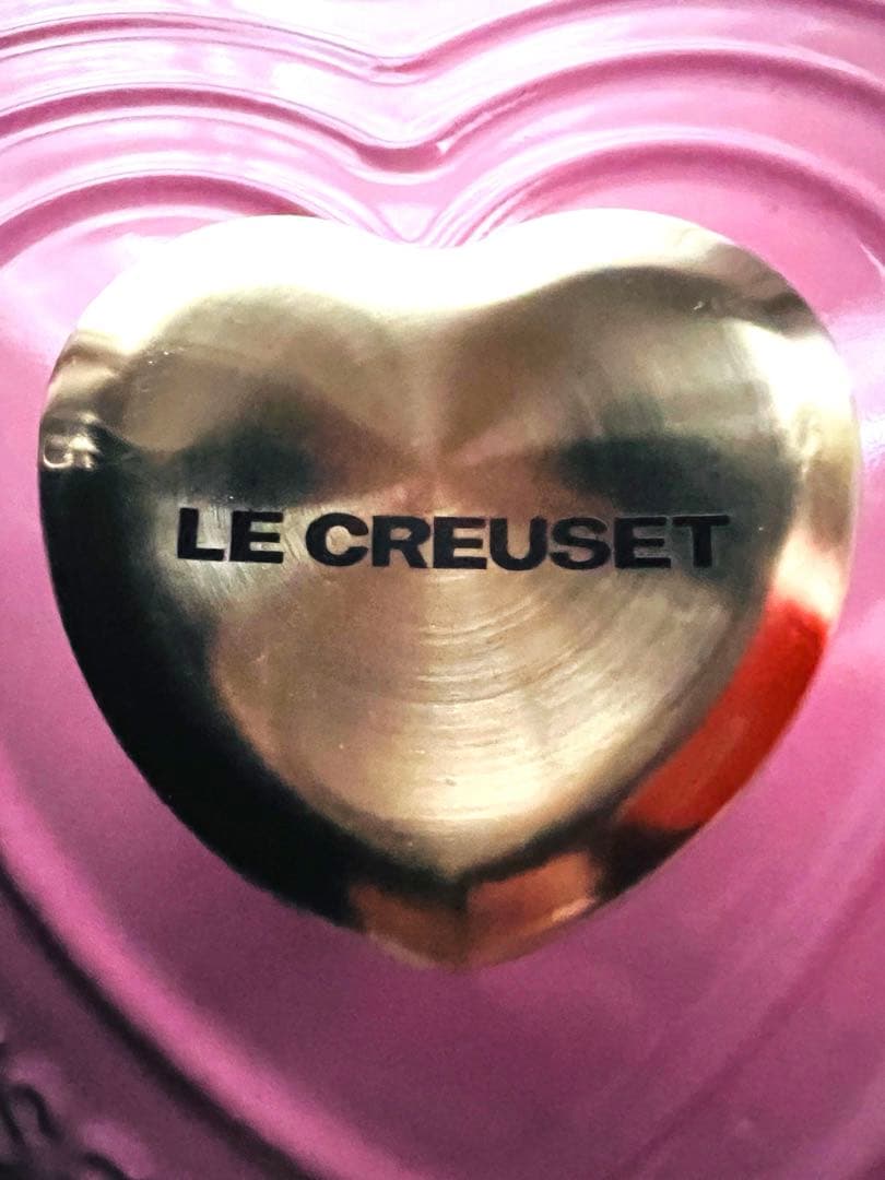 【LE CREUSET】ル・クルーゼ ダムール・ディッシュ ループ 20cm 鍋
