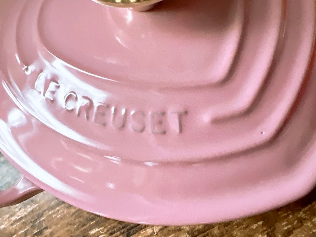 【LE CREUSET】ル・クルーゼ ダムール・ディッシュ ループ 20cm 鍋