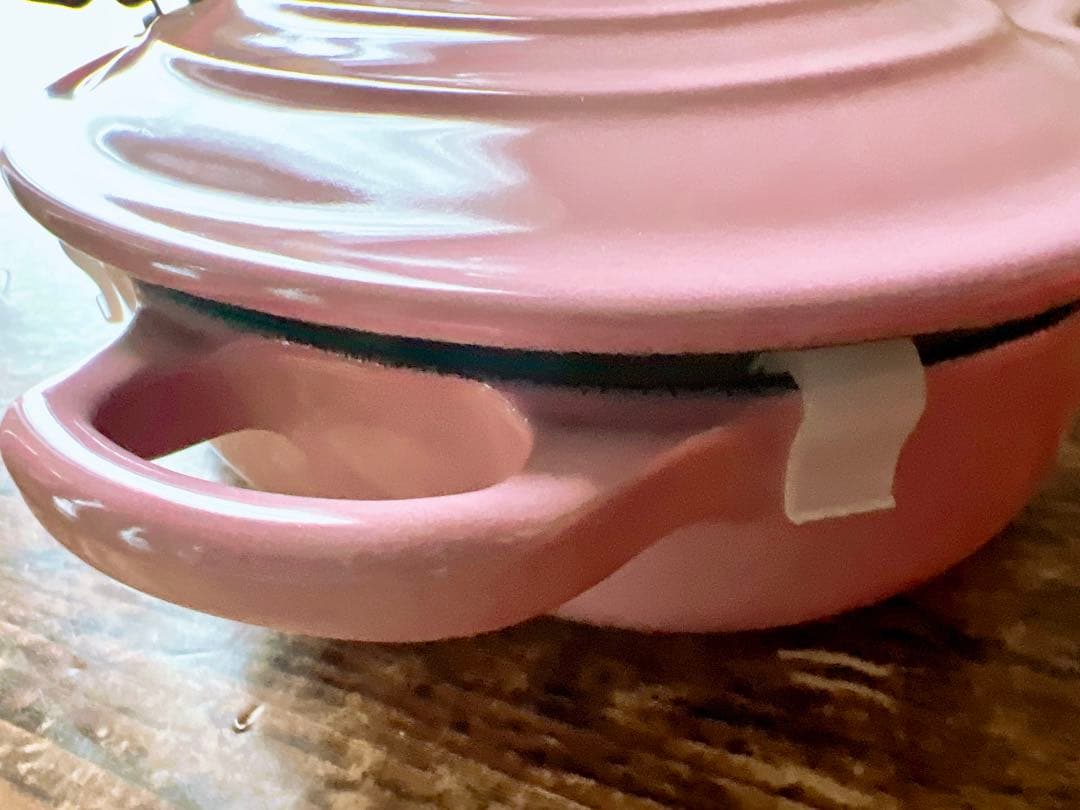 【LE CREUSET】ル・クルーゼ ダムール・ディッシュ ループ 20cm 鍋