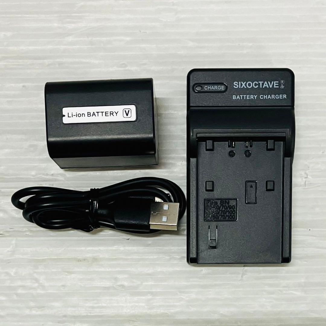 ★極美品★SONY HDR-CX560 ビデオカメラ