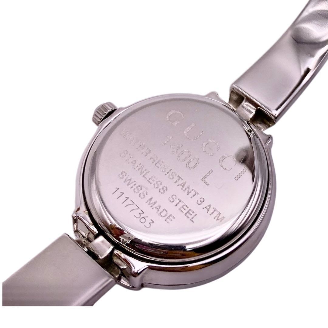 GUCCI シェル シルバー ラウンド レディース 腕時計 1317