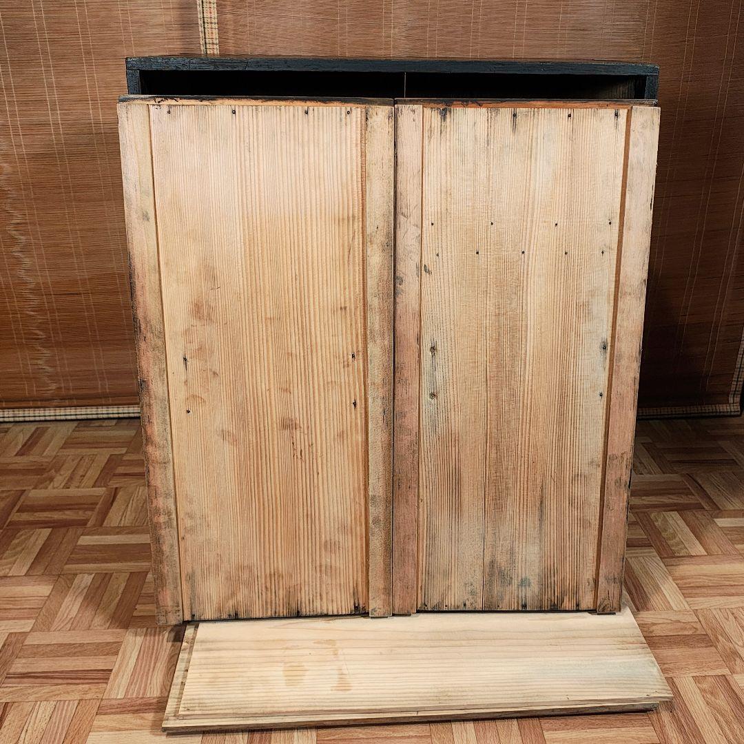 水屋　食器棚　引戸棚　昭和レトロ　木箱　古家具
