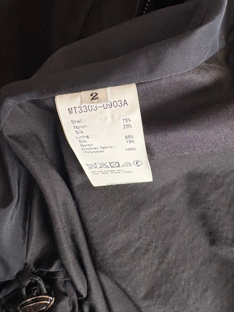 23AW MAATEE&SONS ミリタリーブルゾン定価104,500円2