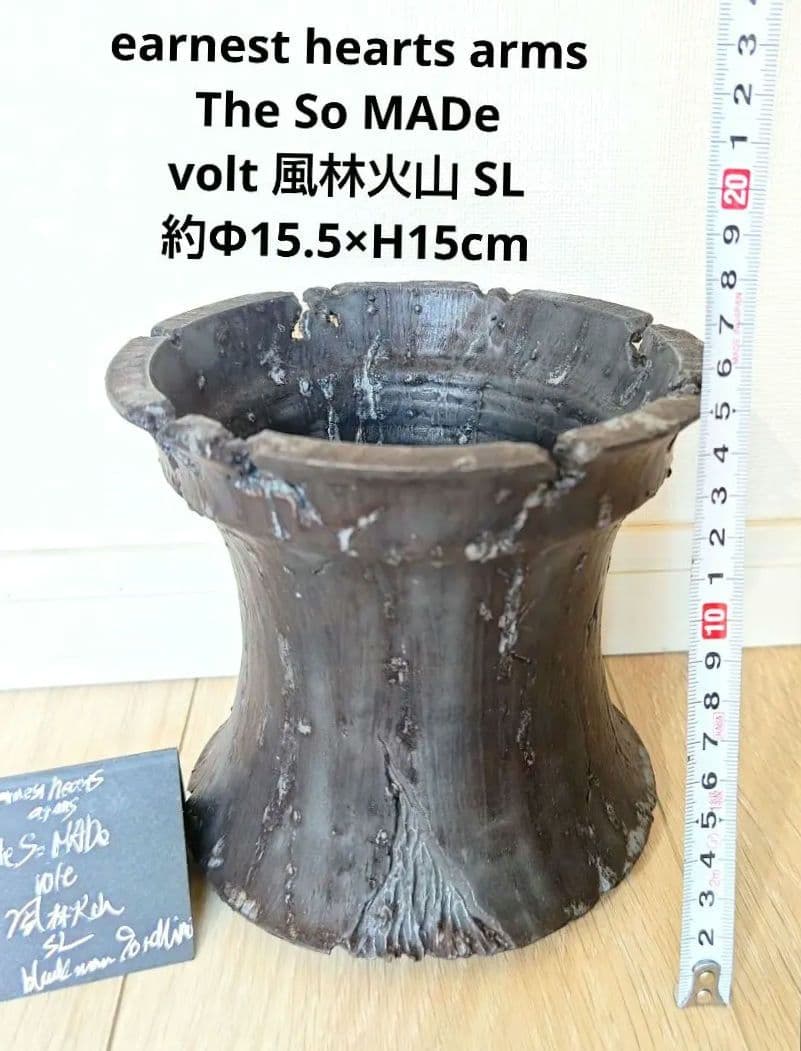 earnest hearts arms 検)カタチ製作所 インビジブルインク