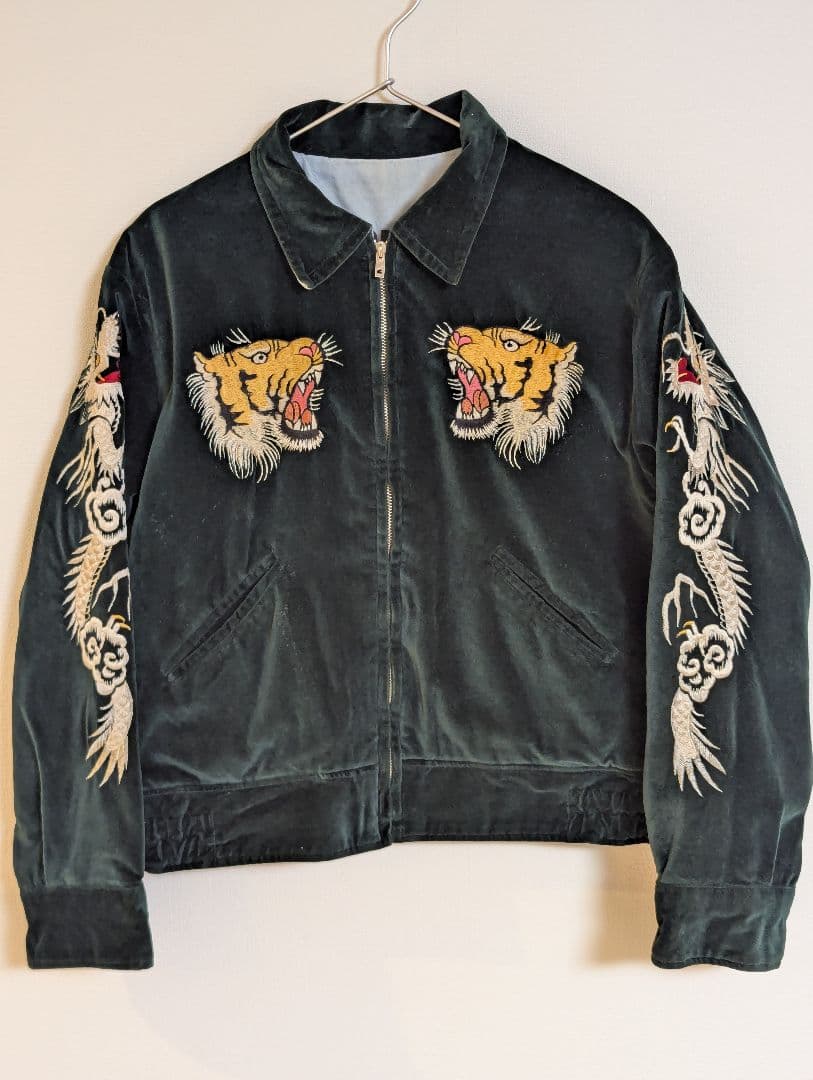 テーラー東洋　スカジャン