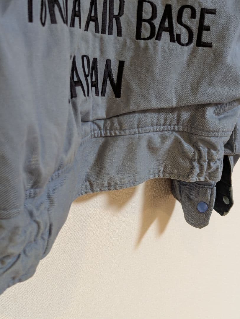 テーラー東洋　スカジャン