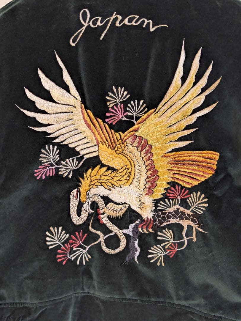 テーラー東洋　スカジャン