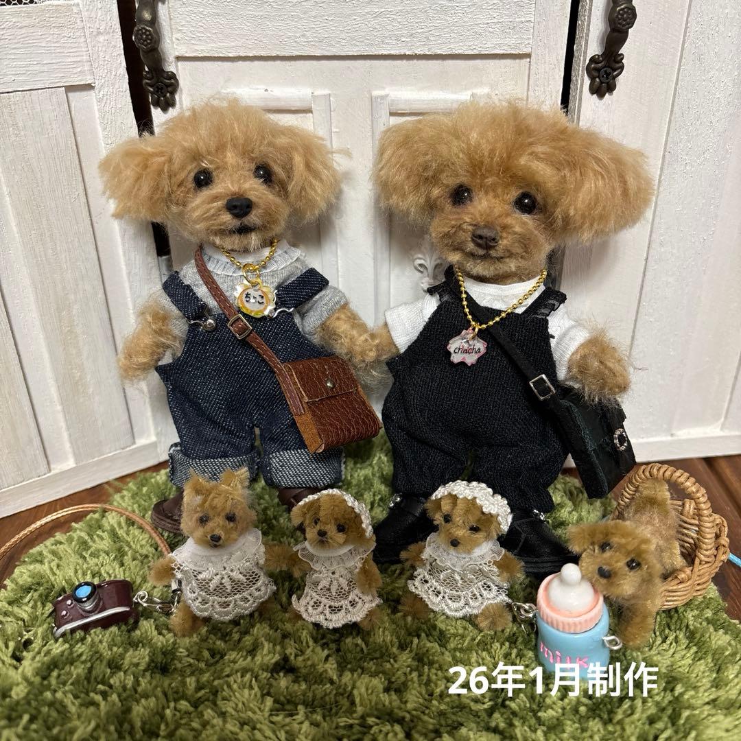 羊毛フェルトお人形オーダー