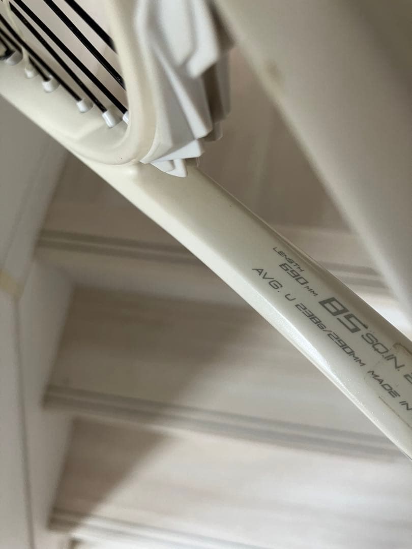 ミズノ　ＤＩＯＳ ＰＲＯ-X　限定生産ホワイト