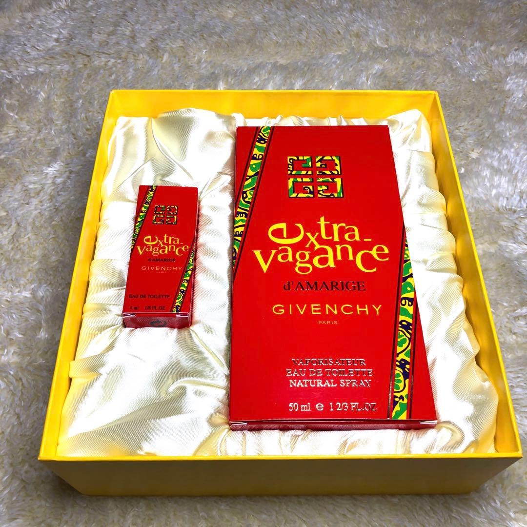 GIVENCHY エクストラヴァガンス オーデトワレ 廃盤 フランス製 外箱付