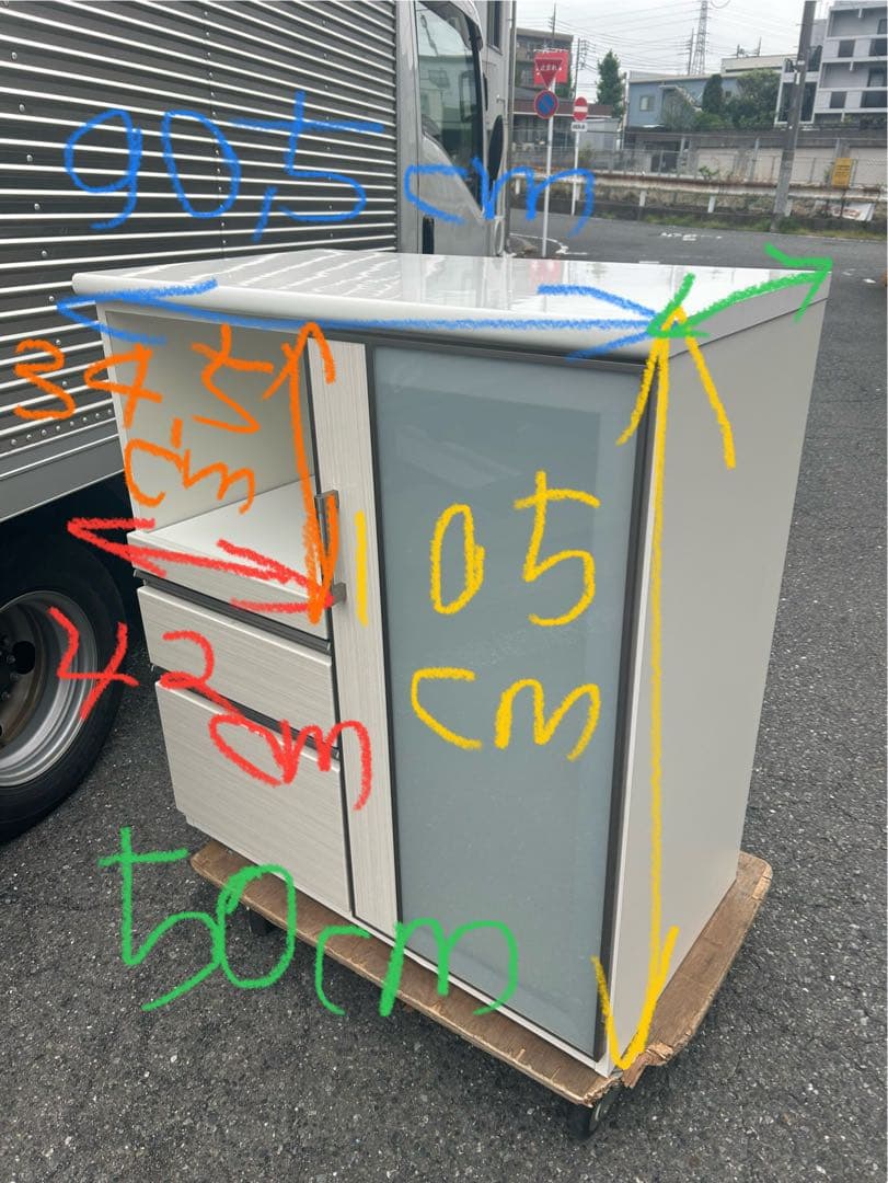 モンブラン　ニトリ　ホワイトキッチン収納キャビネット　※直接引取