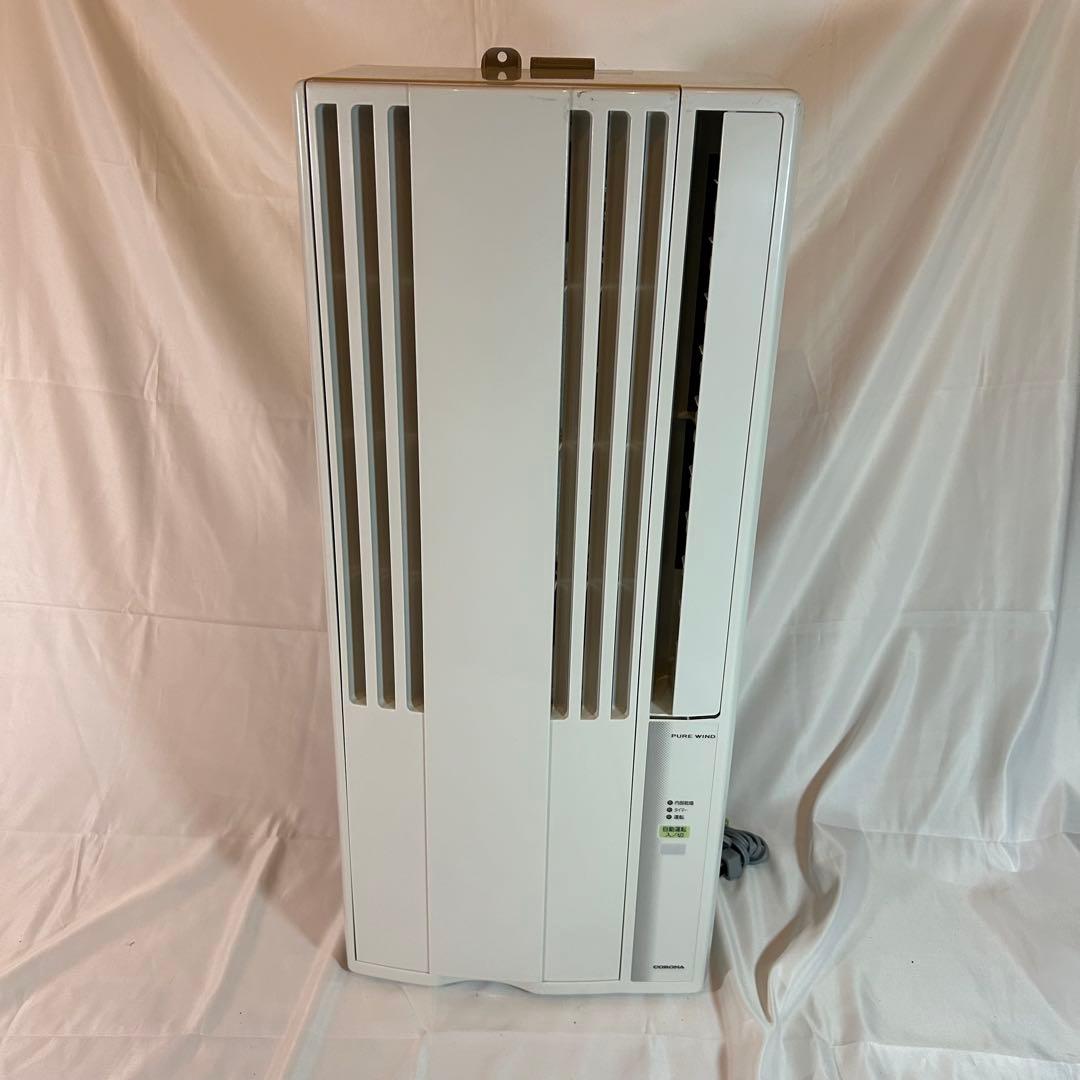 コロナ　窓用　ルームエアコン　cw-1622r 冷房専用　2022年製　美品