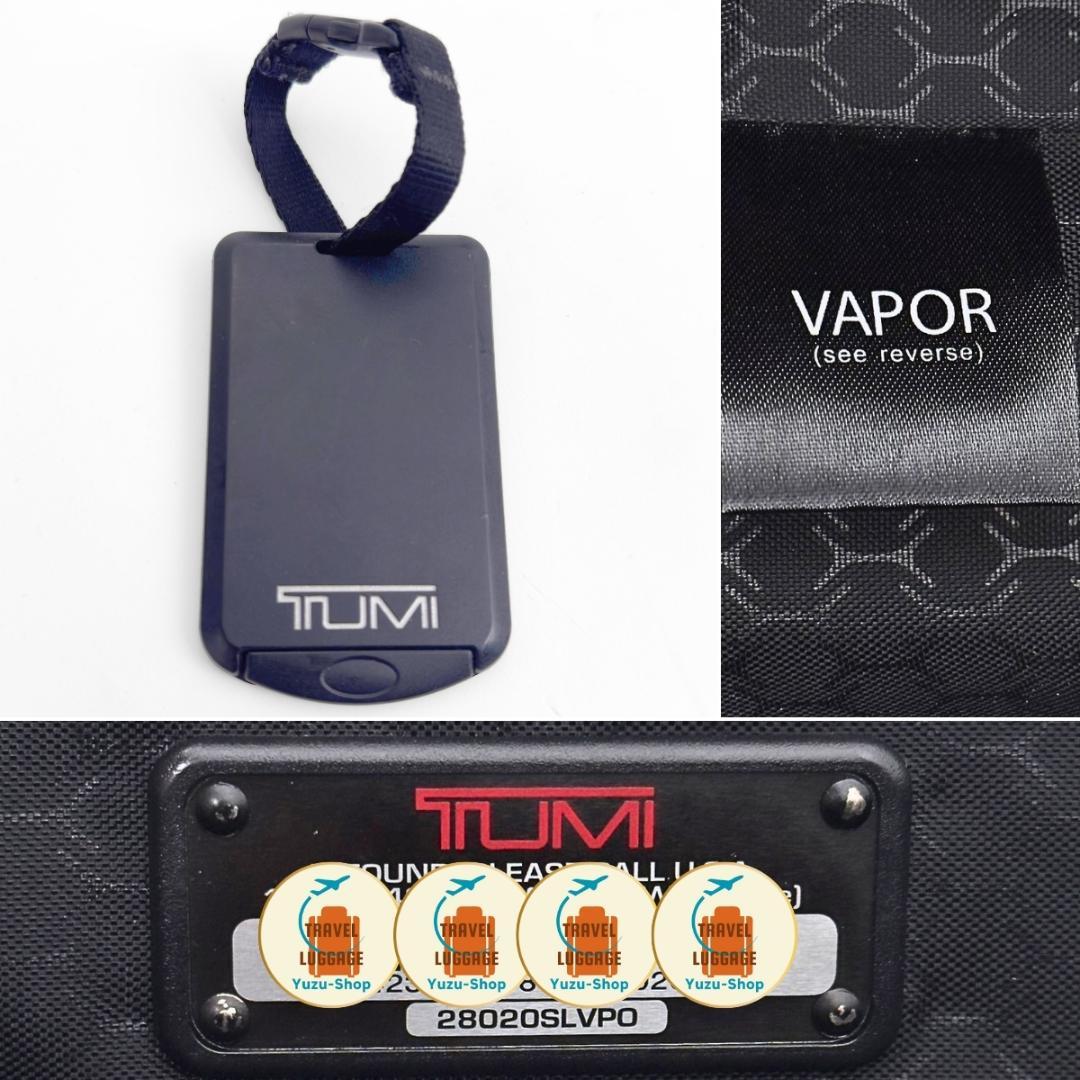 NXNM様 ご購入予定品