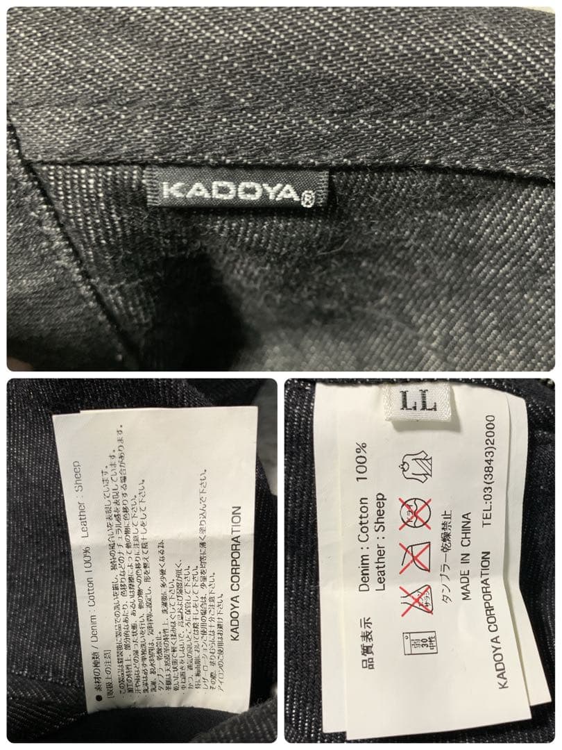 極美品 希少 LL KADOYA カドヤ シングルライダース レザージャケット