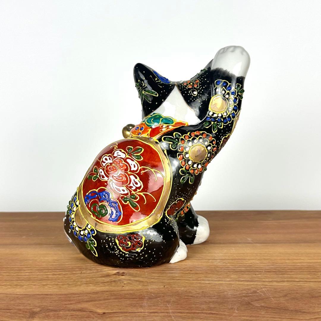 九谷焼　新品　招き猫　縁起尽くし　富士山