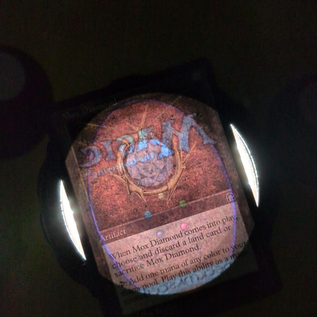 ゆ*と様 Mox Diamond MTG モックスダイアモンド　英語