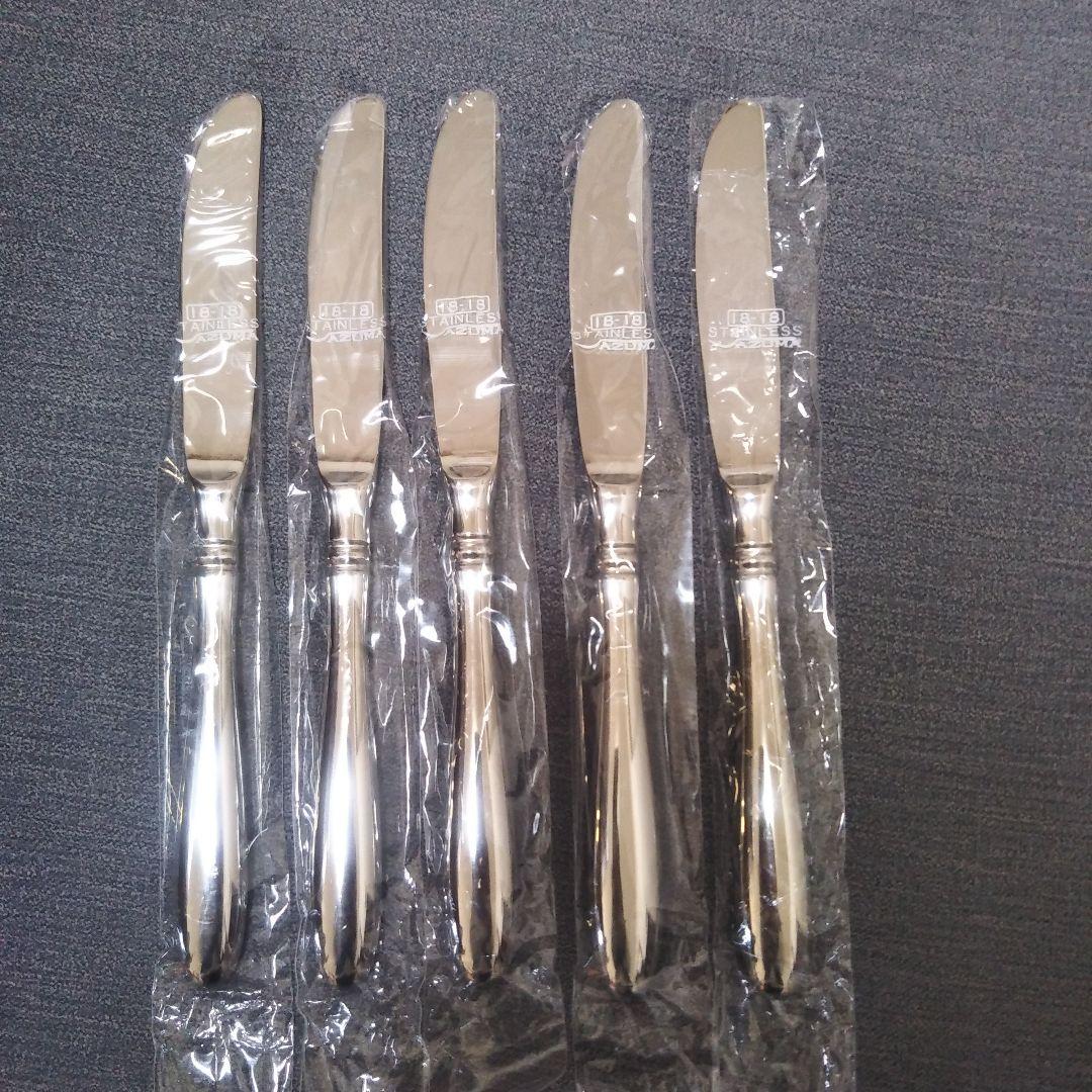 ち*え様 アヅマ カトラリー インペリアル 18-18 ステンレス セット