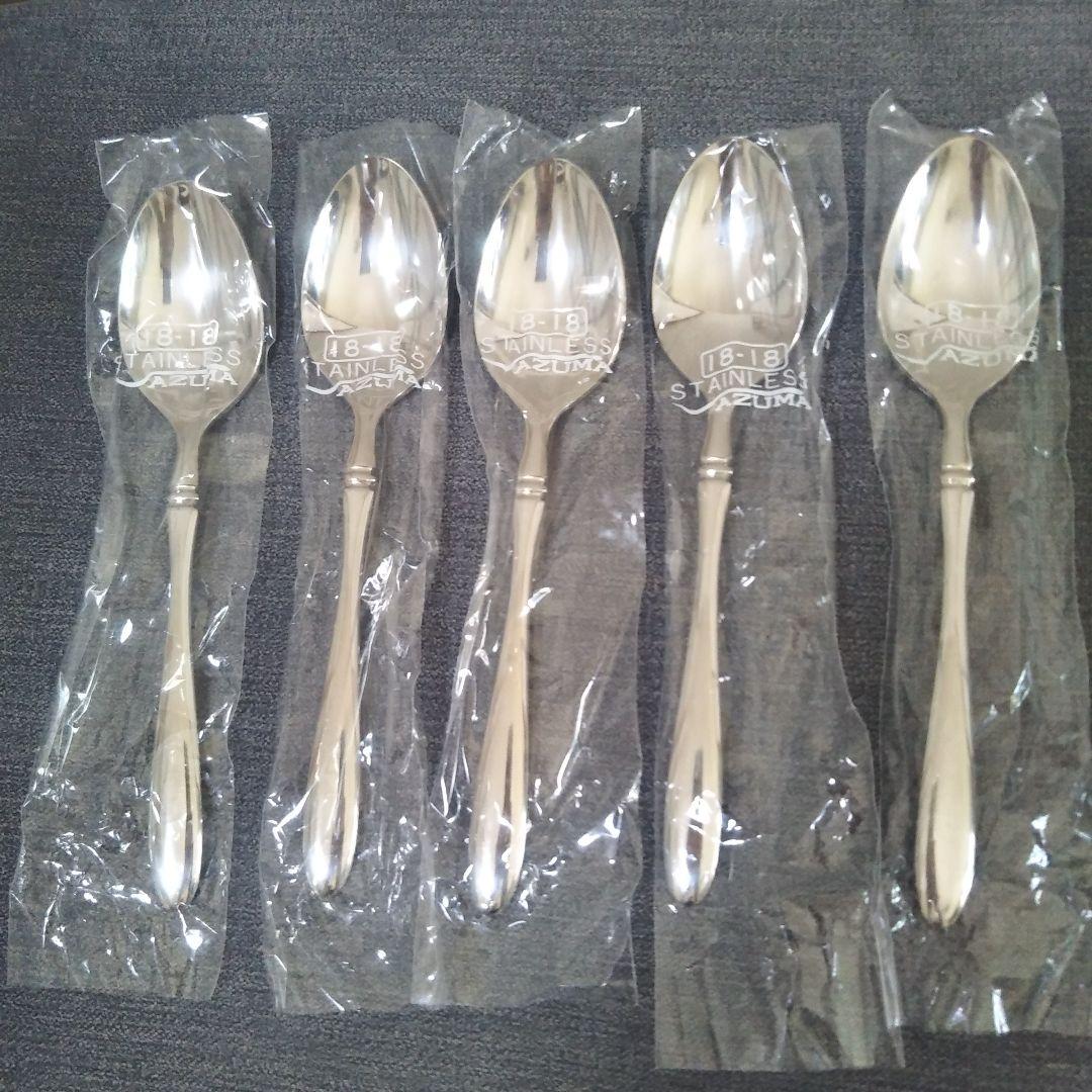 ち*え様 アヅマ カトラリー インペリアル 18-18 ステンレス セット