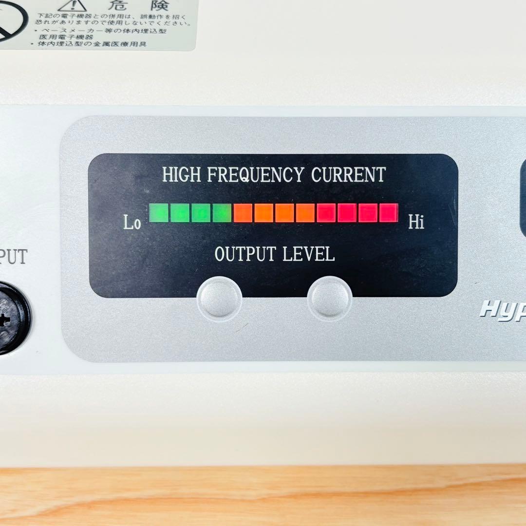 ハイパースリムSV ミニ フェイバリットプラス モノポーララジオ波