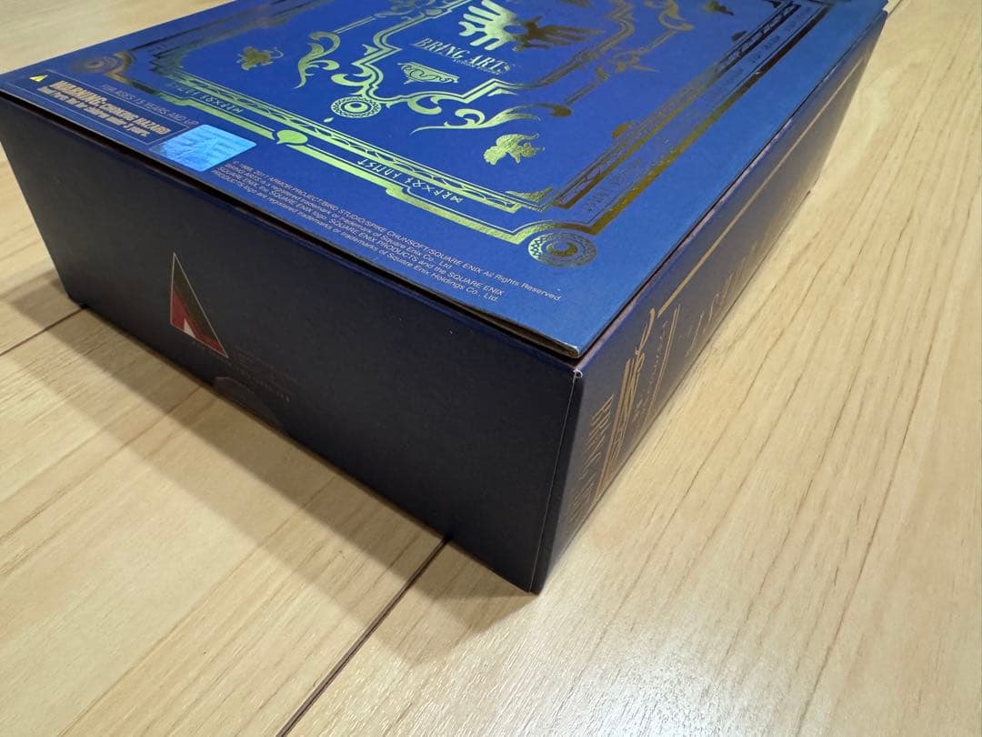 穣*内様 ドラゴンクエストIII そして伝説へ…　ブリングアーツ　勇者