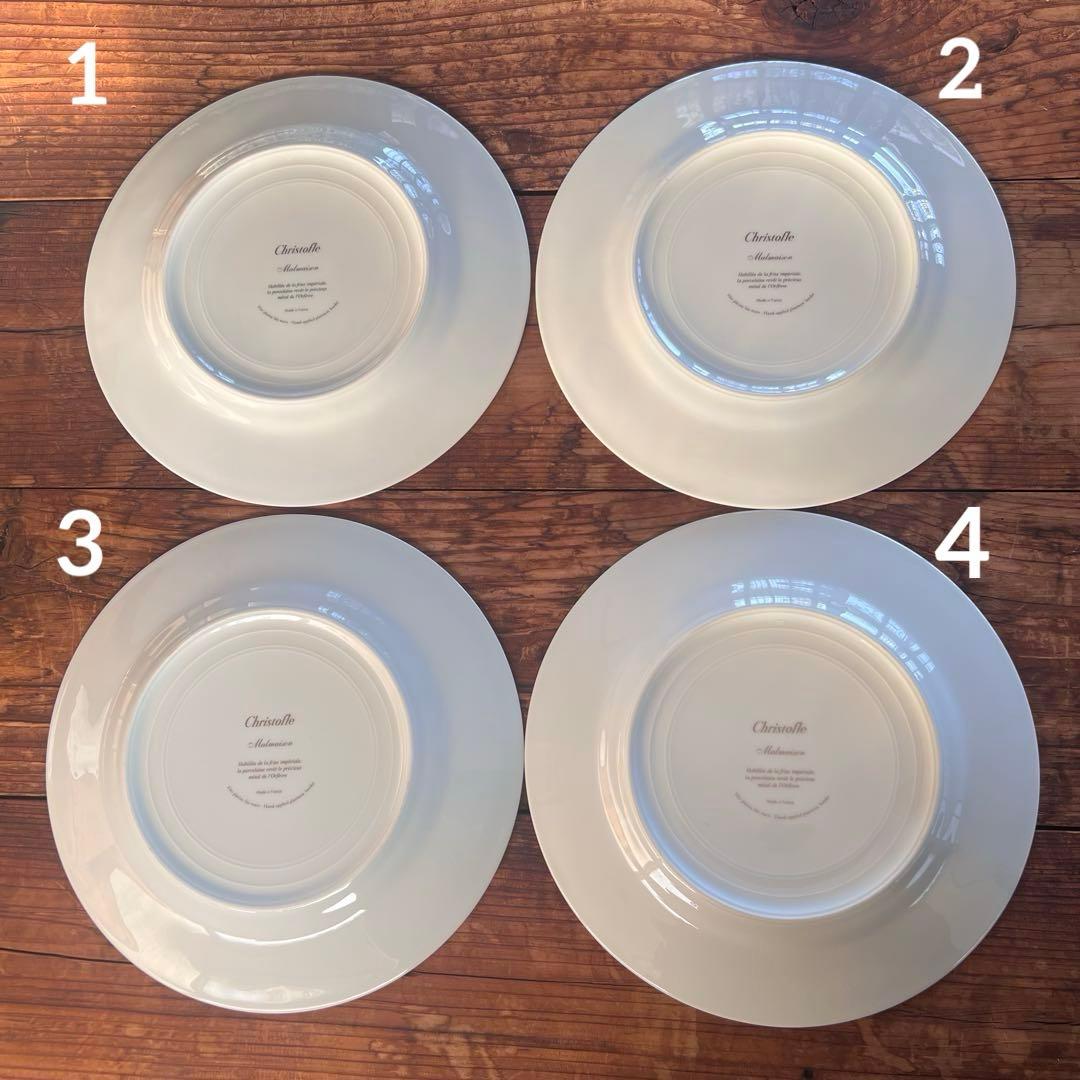 クリストフル　マルメゾン ポーセリンプラチナプレートセット 4枚