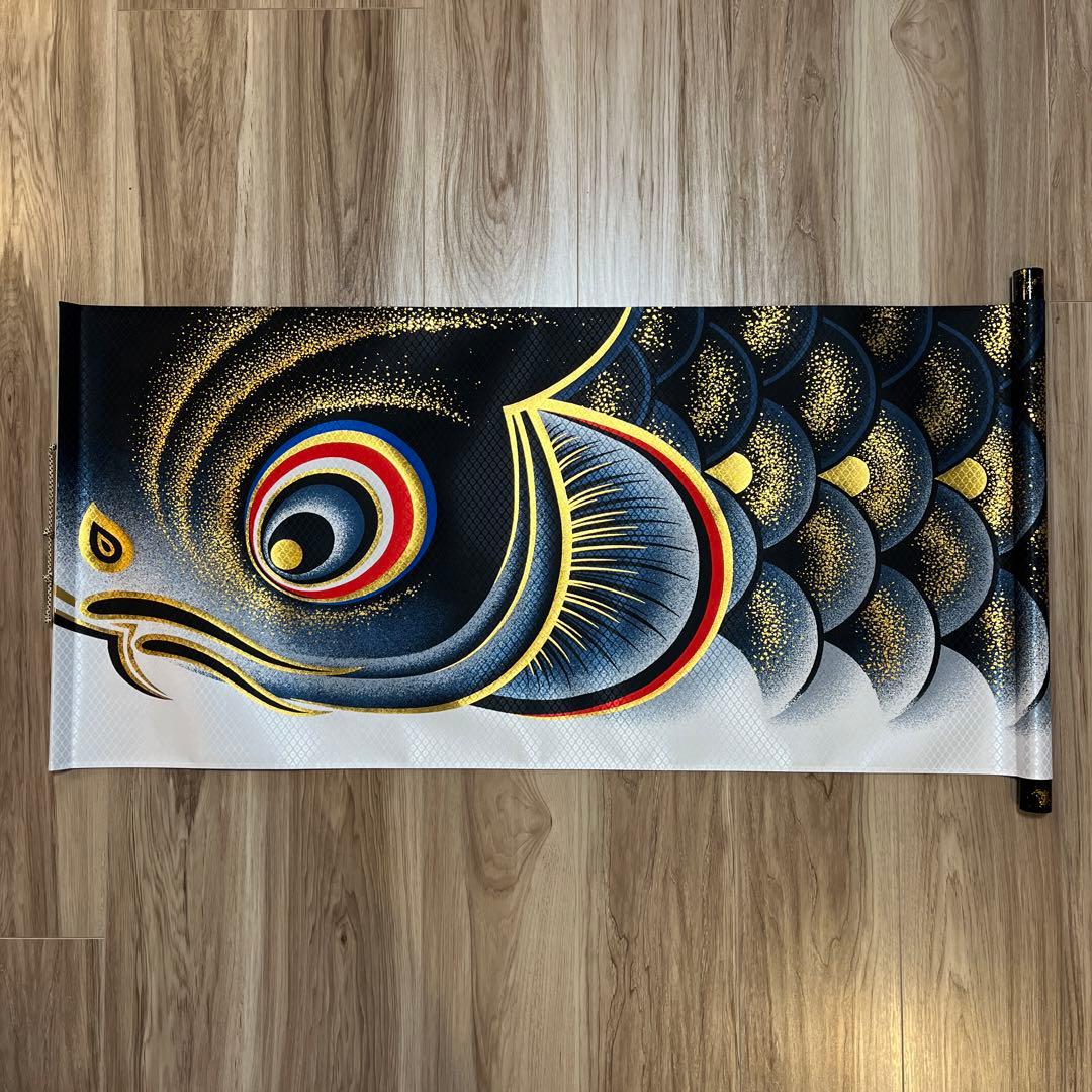 金彩昇鯉　鯉のぼり　掛軸　子どもの日