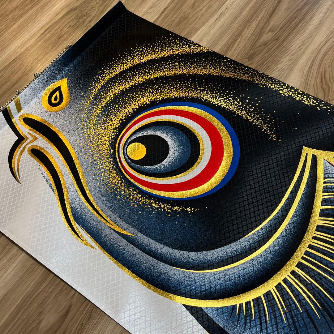 金彩昇鯉　鯉のぼり　掛軸　子どもの日